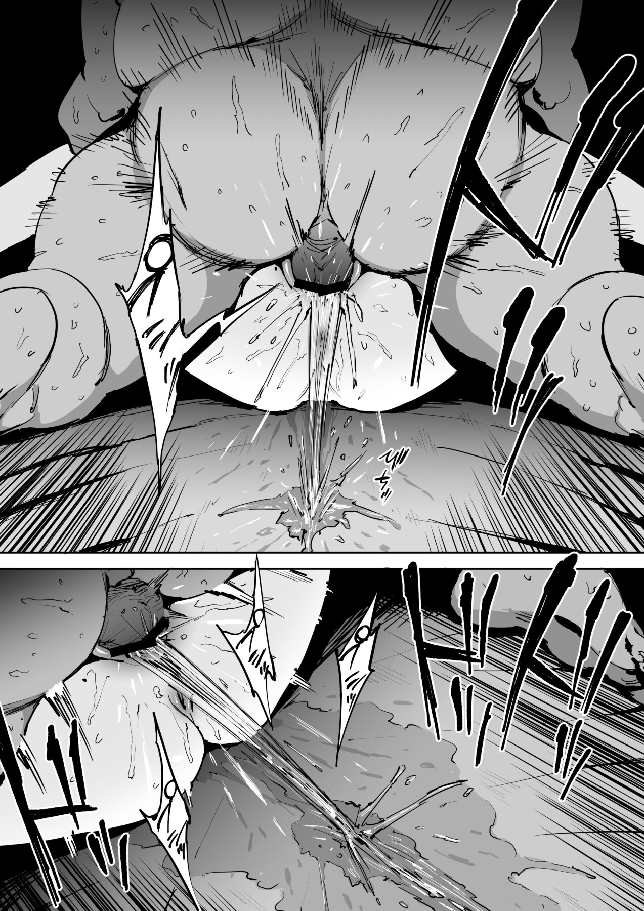 Hentai Manga Comic-The Day I Knew a Woman-Read-35
